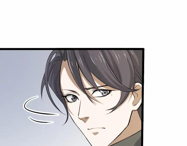 魂兵之戈韩漫全集-第63话 饮川（下）无删减无遮挡章节图片 