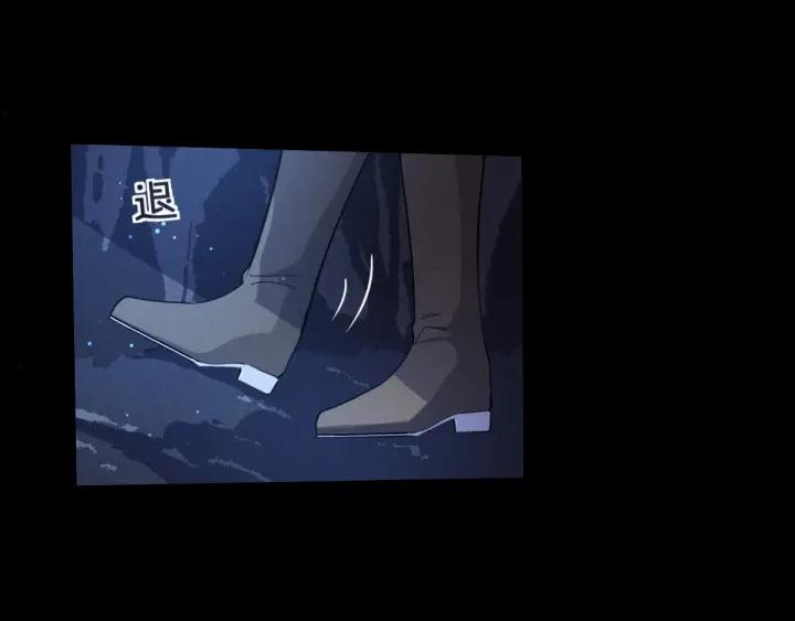 魂兵之戈韩漫全集-第64话 饮川的琴（上）无删减无遮挡章节图片 