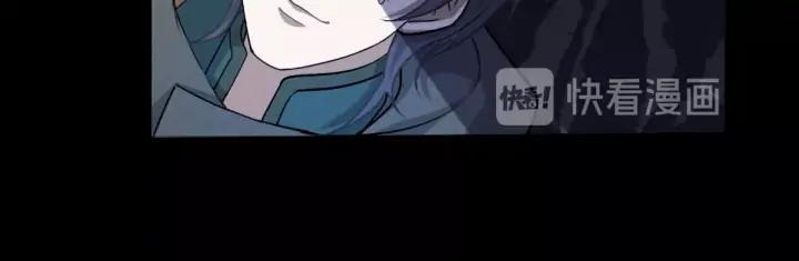 魂兵之戈韩漫全集-第64话 饮川的琴（上）无删减无遮挡章节图片 