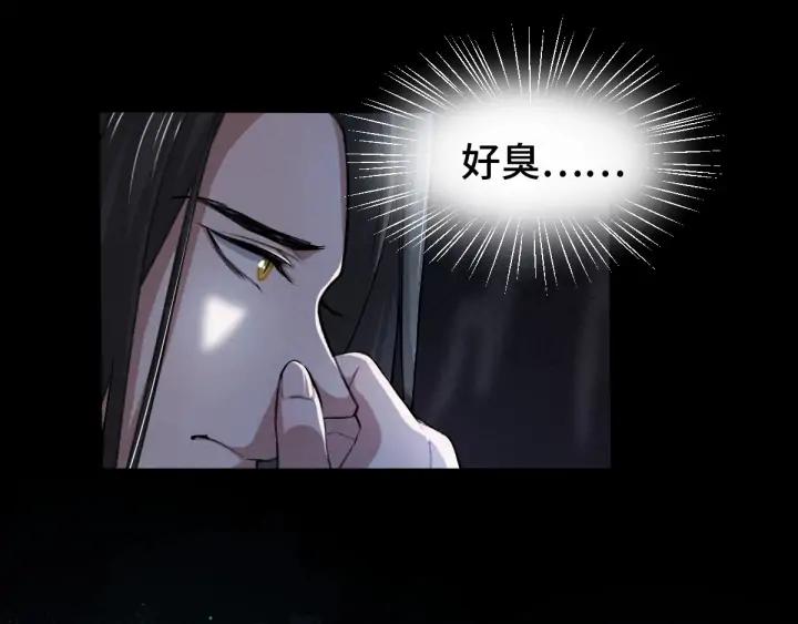 魂兵之戈韩漫全集-第64话 饮川的琴（上）无删减无遮挡章节图片 