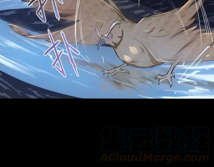 魂兵之戈韩漫全集-第64话 饮川的琴（下）无删减无遮挡章节图片 