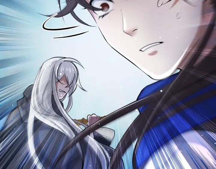 魂兵之戈韩漫全集-第64话 饮川的琴（下）无删减无遮挡章节图片 