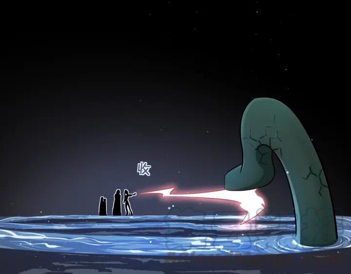 魂兵之戈韩漫全集-第64话 饮川的琴（下）无删减无遮挡章节图片 