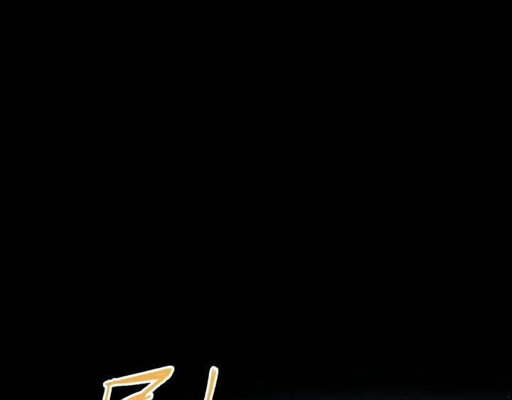 魂兵之戈韩漫全集-第64话 饮川的琴（下）无删减无遮挡章节图片 