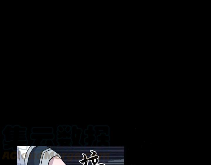 魂兵之戈韩漫全集-第65话 门神（上）无删减无遮挡章节图片 