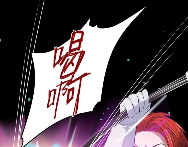魂兵之戈韩漫全集-第65话 门神（上）无删减无遮挡章节图片 
