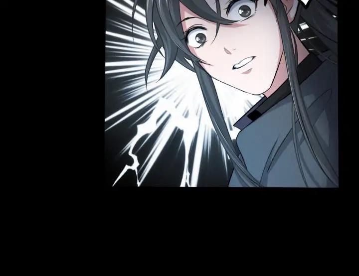 魂兵之戈韩漫全集-第66话 饮川现世（上）无删减无遮挡章节图片 