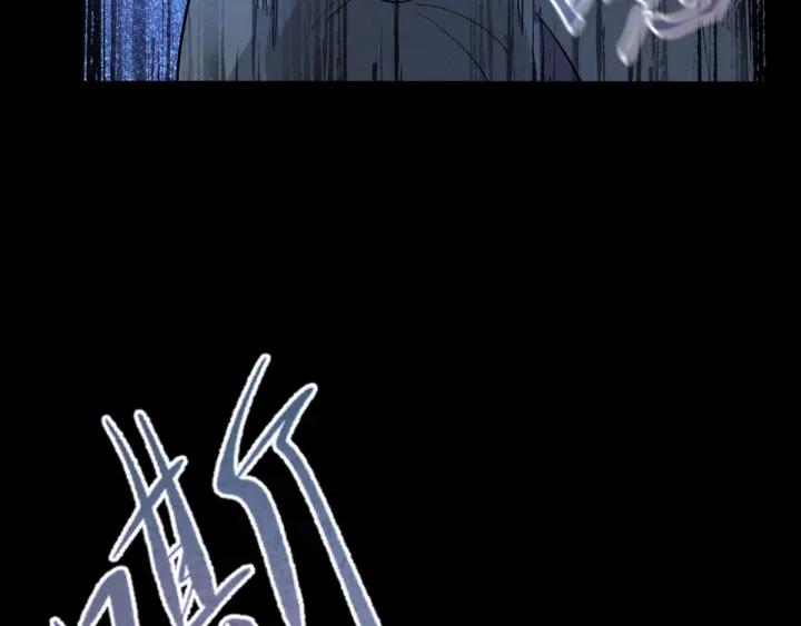 魂兵之戈韩漫全集-第66话 饮川现世（上）无删减无遮挡章节图片 