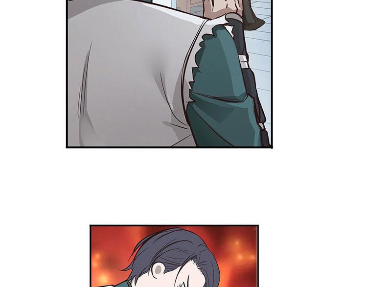 魂兵之戈韩漫全集-第12话 回忆无删减无遮挡章节图片 