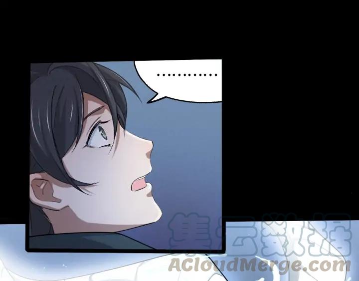 魂兵之戈韩漫全集-第66话 饮川现世（下）无删减无遮挡章节图片 
