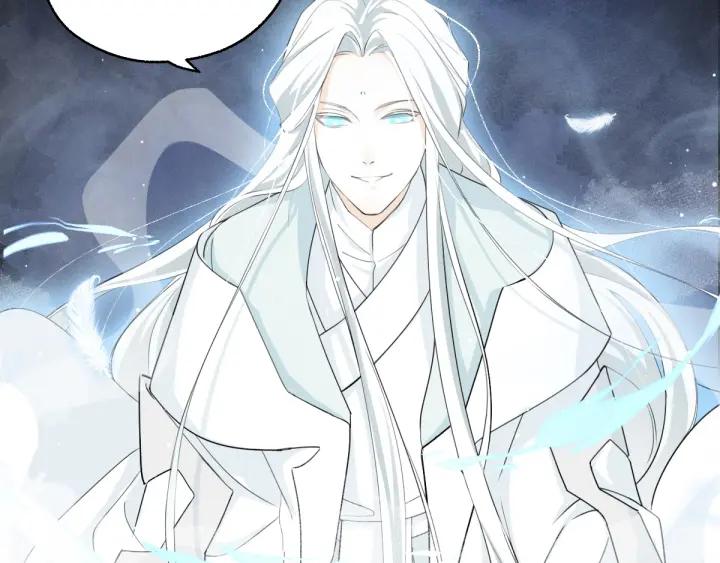 魂兵之戈韩漫全集-第66话 饮川现世（下）无删减无遮挡章节图片 