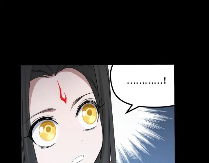 魂兵之戈韩漫全集-第66话 饮川现世（下）无删减无遮挡章节图片 