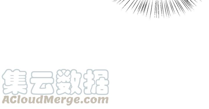 魂兵之戈韩漫全集-第67话 再提结契（上）无删减无遮挡章节图片 
