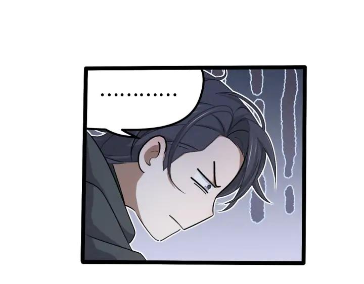 魂兵之戈韩漫全集-第67话 再提结契（下）无删减无遮挡章节图片 