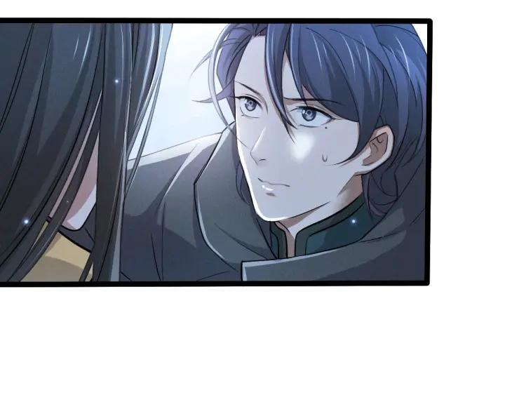 魂兵之戈韩漫全集-第67话 再提结契（下）无删减无遮挡章节图片 