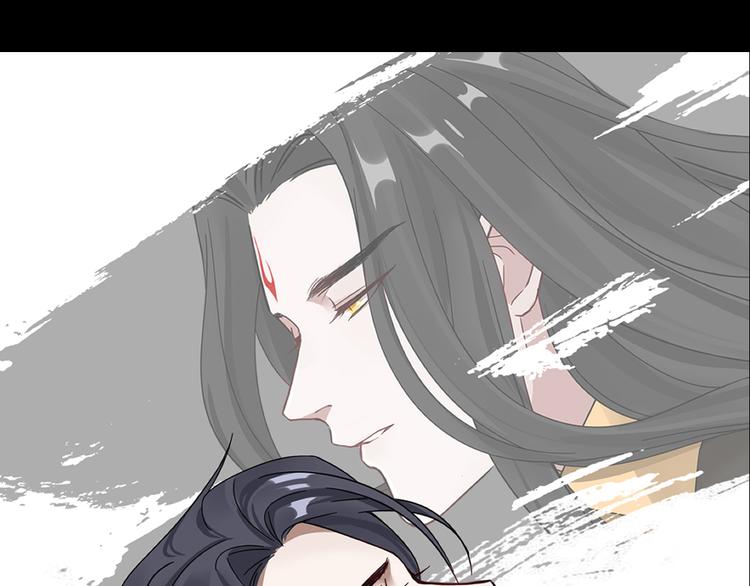 魂兵之戈韩漫全集-第87话 新的发现（下）无删减无遮挡章节图片 