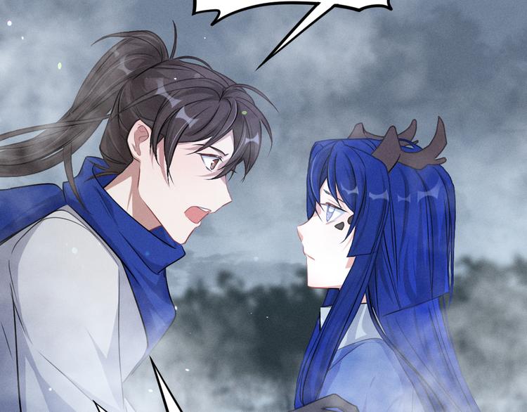 魂兵之戈韩漫全集-第87话 新的发现（下）无删减无遮挡章节图片 