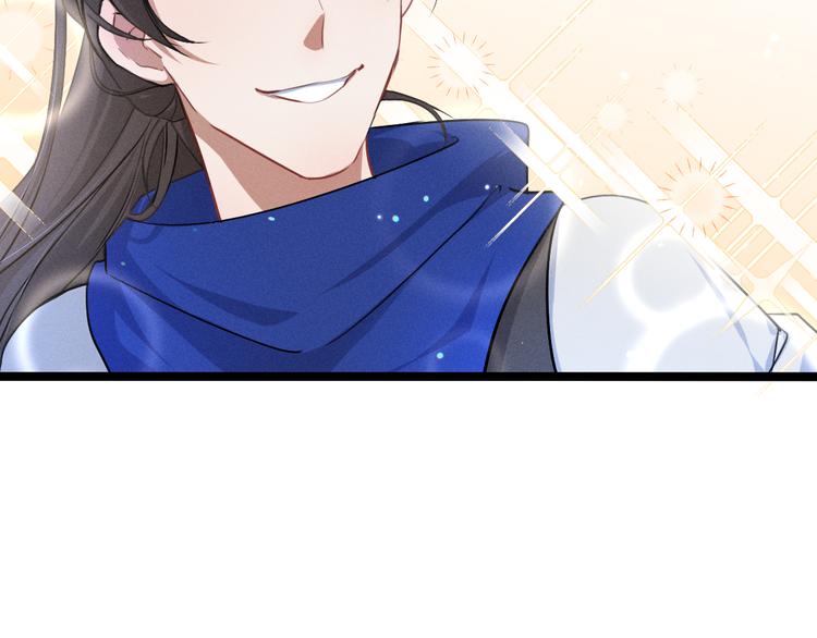魂兵之戈韩漫全集-第87话 新的发现（下）无删减无遮挡章节图片 