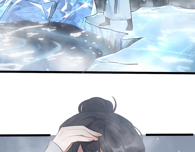 魂兵之戈韩漫全集-第87话 新的发现（下）无删减无遮挡章节图片 