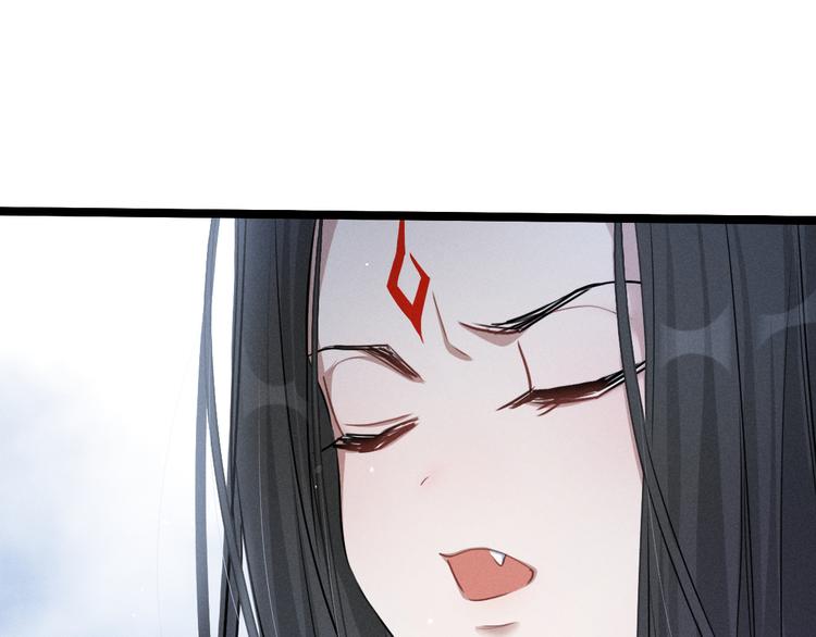 魂兵之戈韩漫全集-第87话 新的发现（下）无删减无遮挡章节图片 
