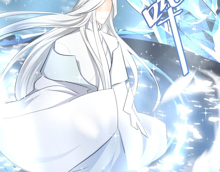 魂兵之戈韩漫全集-第87话 新的发现（下）无删减无遮挡章节图片 