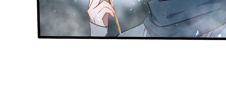 魂兵之戈韩漫全集-第87话 新的发现（下）无删减无遮挡章节图片 