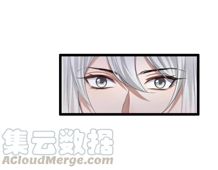 魂兵之戈韩漫全集-第76话 我对他的感情（上）无删减无遮挡章节图片 