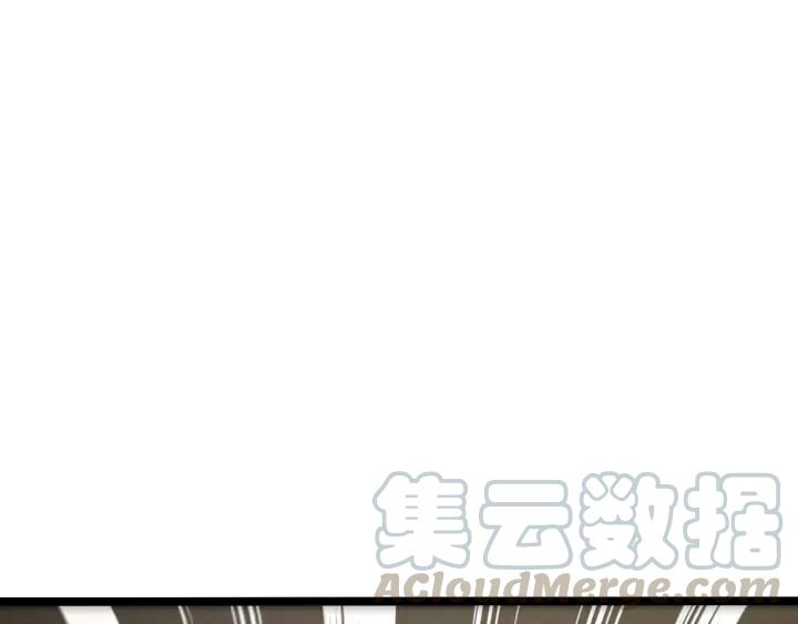 魂兵之戈韩漫全集-第76话 我对他的感情（下）无删减无遮挡章节图片 