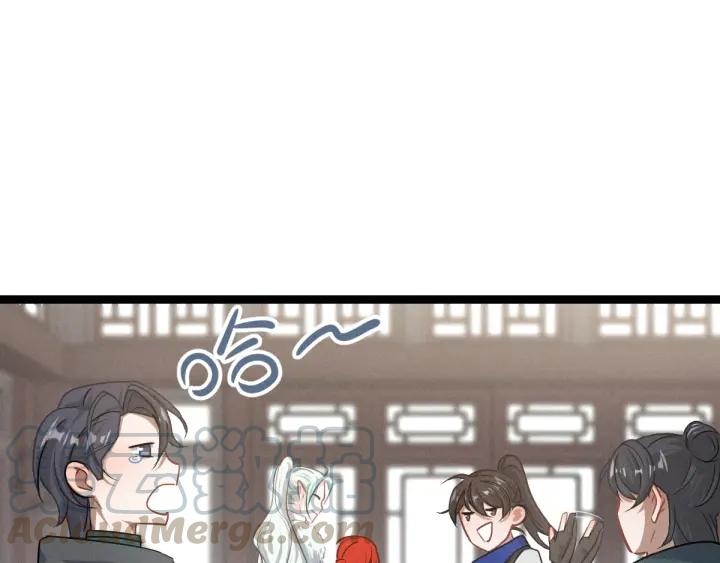 魂兵之戈韩漫全集-第77话 稀罕之物（下）无删减无遮挡章节图片 