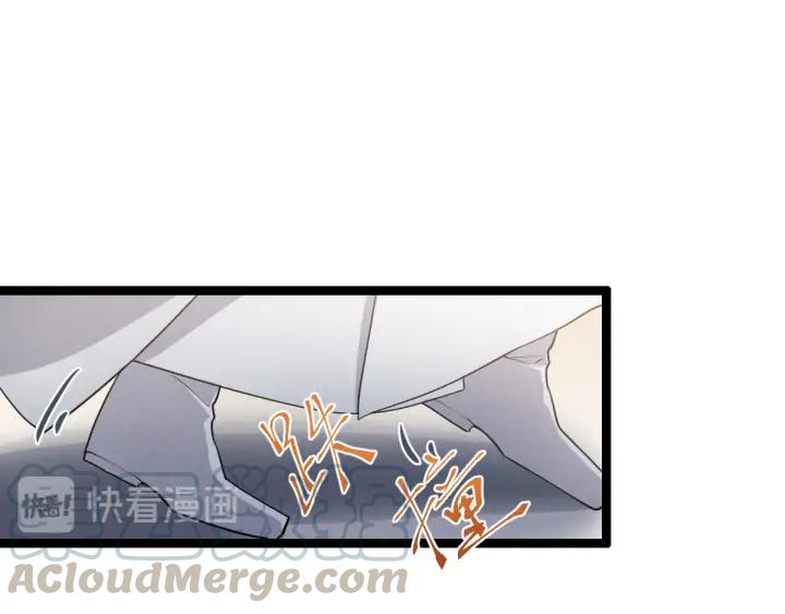 魂兵之戈韩漫全集-第78话 麒麟肉（下）无删减无遮挡章节图片 