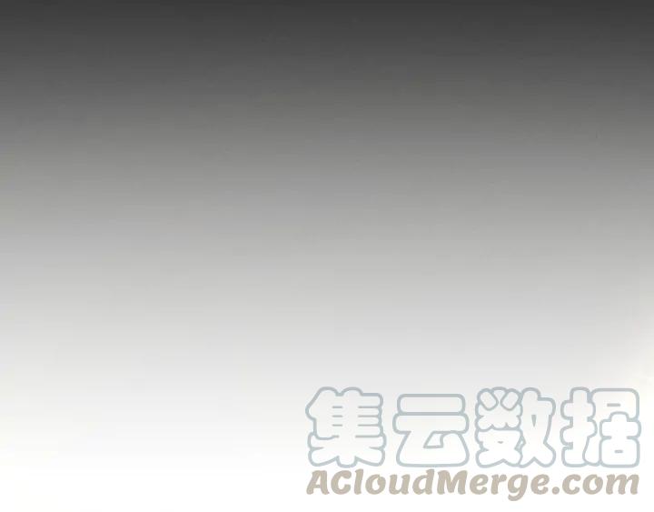 魂兵之戈韩漫全集-第79话 你的味道（上）无删减无遮挡章节图片 