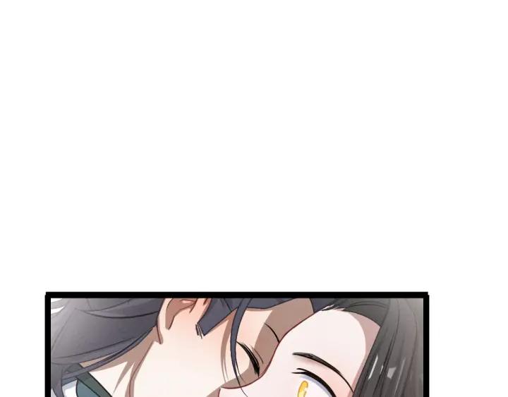 魂兵之戈韩漫全集-第79话 你的味道（上）无删减无遮挡章节图片 