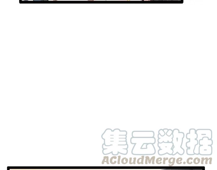 魂兵之戈韩漫全集-第79话 你的味道（上）无删减无遮挡章节图片 