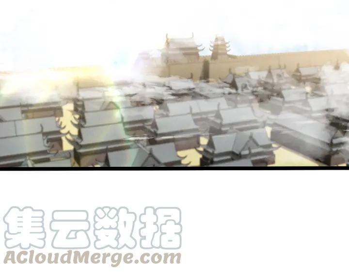 魂兵之戈韩漫全集-第79话 你的味道（上）无删减无遮挡章节图片 