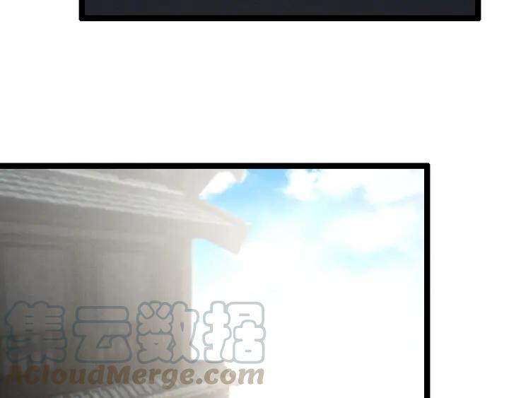 魂兵之戈韩漫全集-第79话 你的味道（上）无删减无遮挡章节图片 