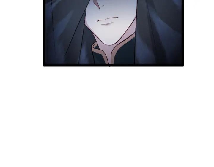魂兵之戈韩漫全集-第79话 你的味道（上）无删减无遮挡章节图片 
