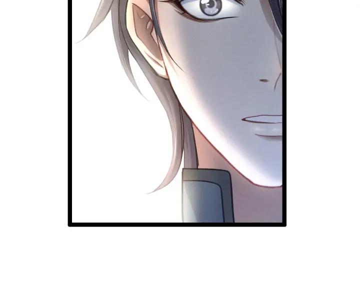 魂兵之戈韩漫全集-第80话 不合适（上）无删减无遮挡章节图片 
