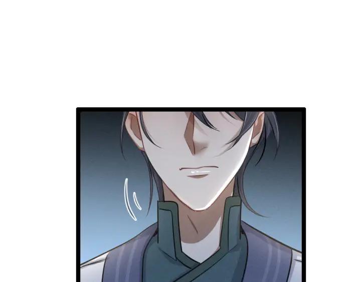 魂兵之戈韩漫全集-第80话 不合适（上）无删减无遮挡章节图片 
