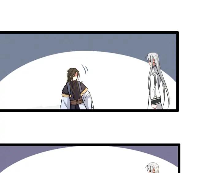 魂兵之戈韩漫全集-第80话 不合适（下）无删减无遮挡章节图片 