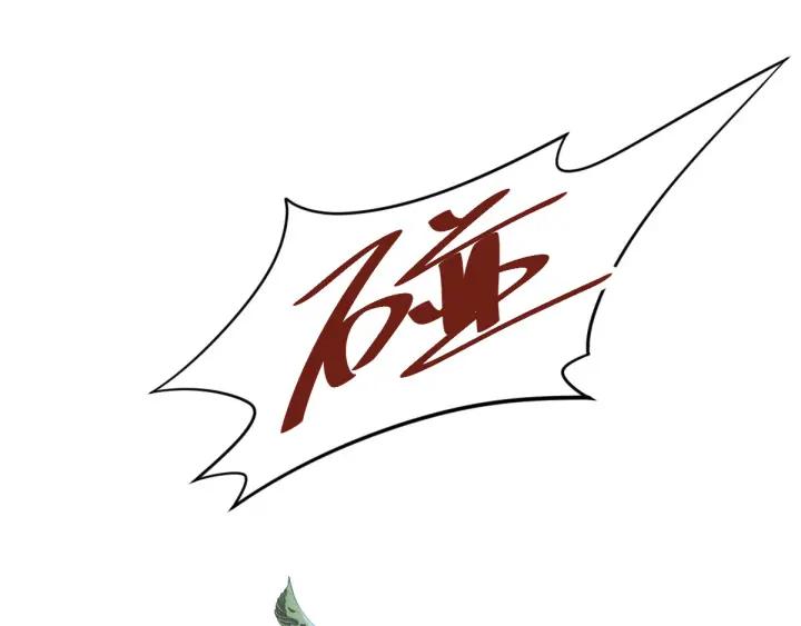 魂兵之戈韩漫全集-第80话 不合适（下）无删减无遮挡章节图片 