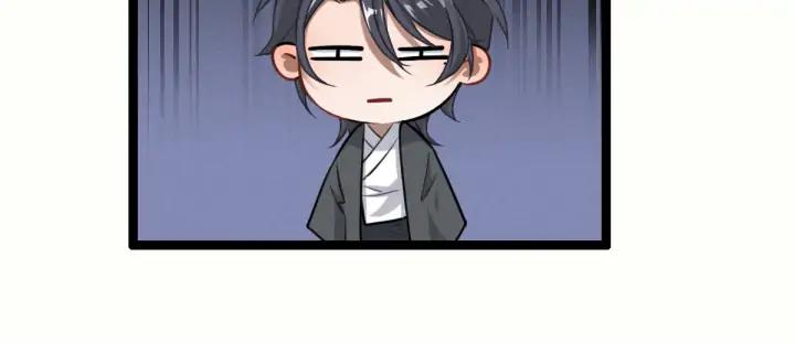 魂兵之戈韩漫全集-第81话 重要的人（上）无删减无遮挡章节图片 