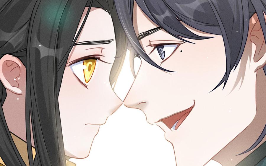 魂兵之戈韩漫全集-第88话 寻找（下）无删减无遮挡章节图片 