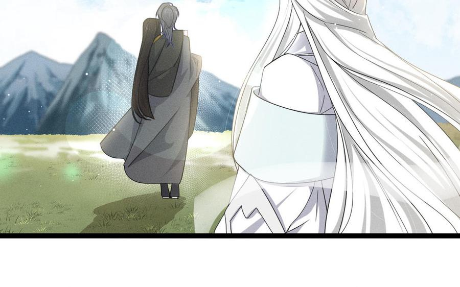魂兵之戈韩漫全集-第88话 寻找（下）无删减无遮挡章节图片 
