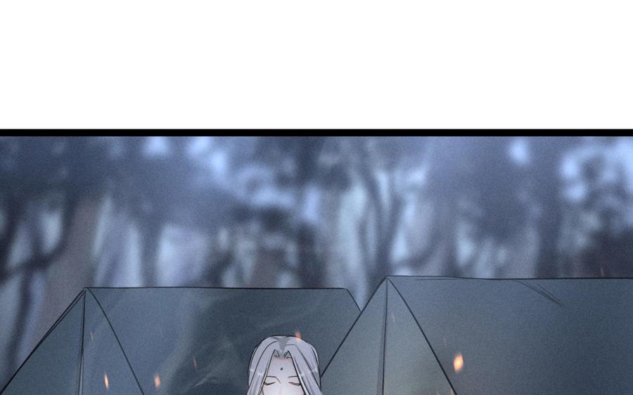魂兵之戈韩漫全集-第88话 寻找（下）无删减无遮挡章节图片 