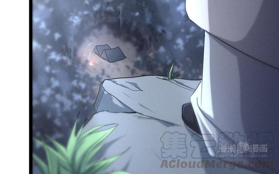 魂兵之戈韩漫全集-第88话 寻找（下）无删减无遮挡章节图片 