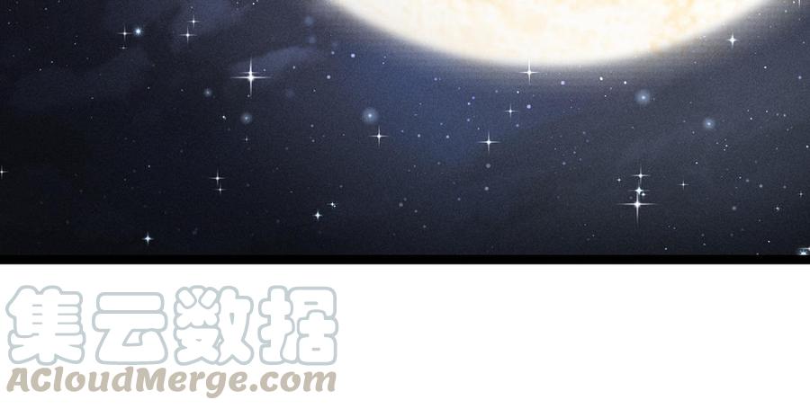 魂兵之戈韩漫全集-第88话 寻找（下）无删减无遮挡章节图片 