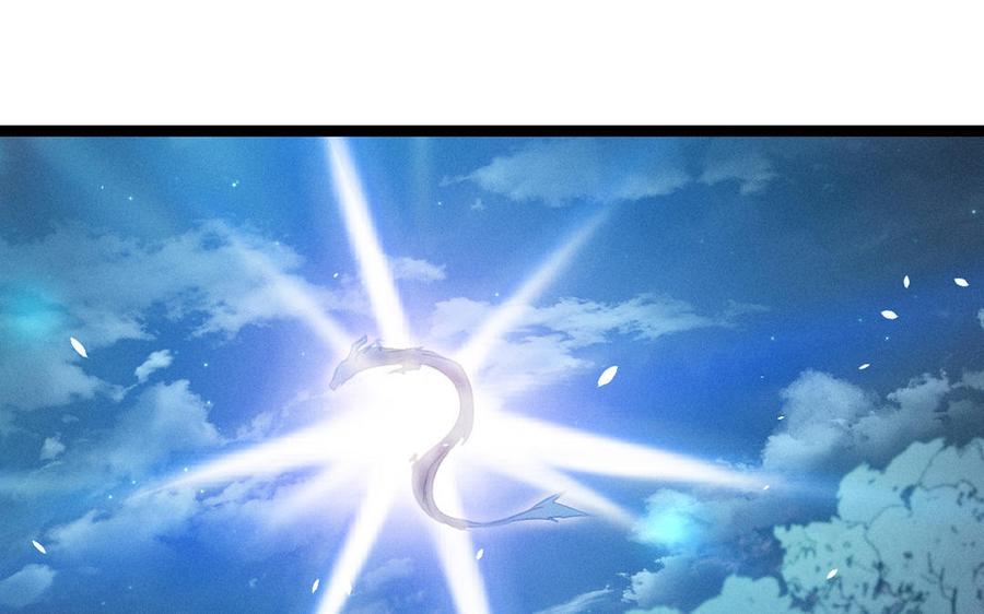 魂兵之戈韩漫全集-第89话 消失（上）无删减无遮挡章节图片 