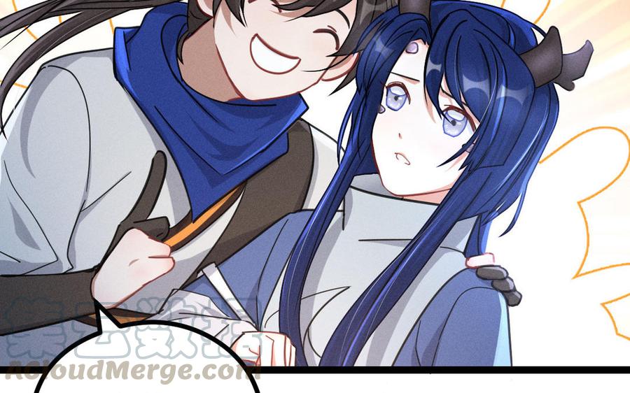 魂兵之戈韩漫全集-第89话 消失（上）无删减无遮挡章节图片 