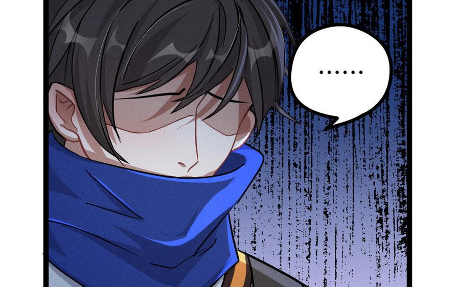 魂兵之戈韩漫全集-第89话 消失（上）无删减无遮挡章节图片 