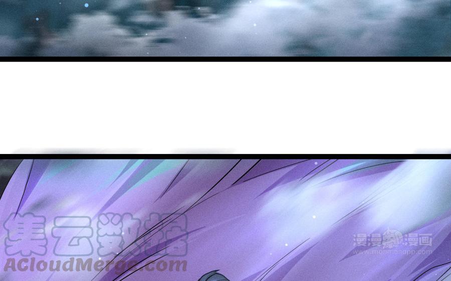 魂兵之戈韩漫全集-第89话 消失（上）无删减无遮挡章节图片 